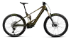 Orbea WILD M-LTD M Caramel Carbon View (Gloss) - Cream White (Matt)