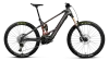 Orbea WILD/M M-LTD M Diamond Carbon View (Matt) - Mars Red (Gloss)