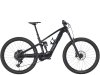 Trek FUEL+ EX 9.7 EU L Carbon Smoke/Lithium Grey Marble